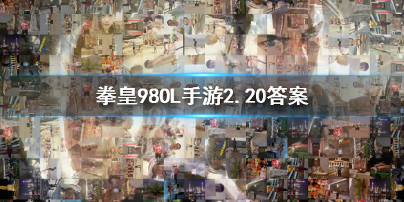 攻略网