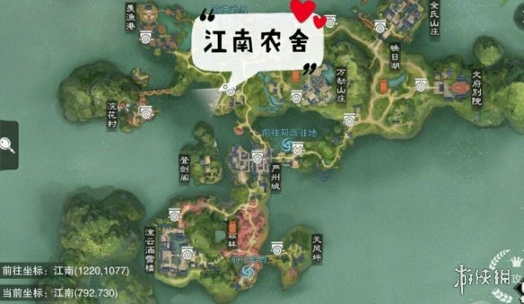 一梦江湖1.13打坐点 2020年1月13日坐观万象打坐修炼地点坐标