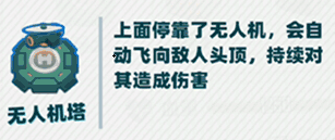 攻略网