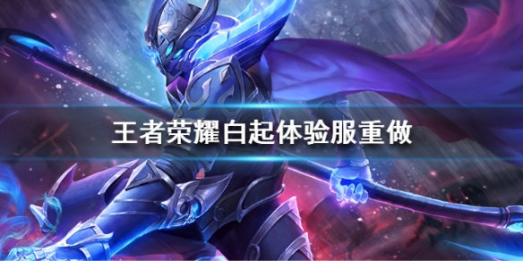 攻略网
