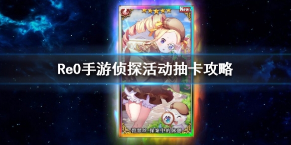 攻略网