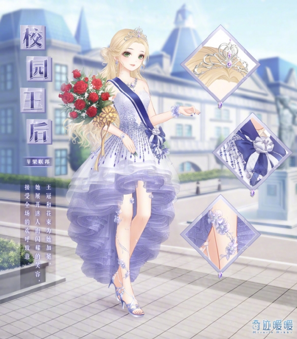 攻略网