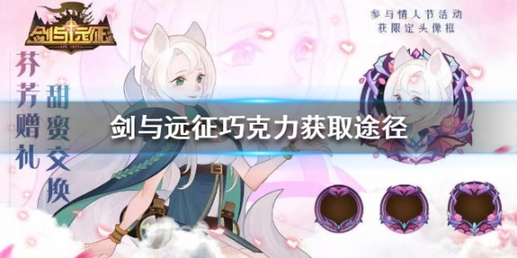 攻略网