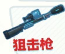 攻略网
