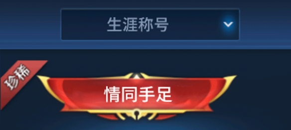 攻略网