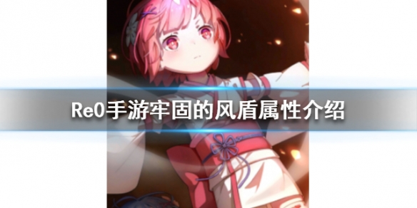 攻略网