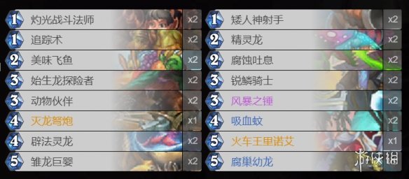 攻略网