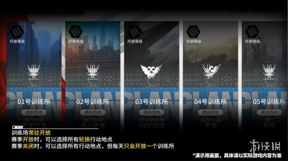 攻略网