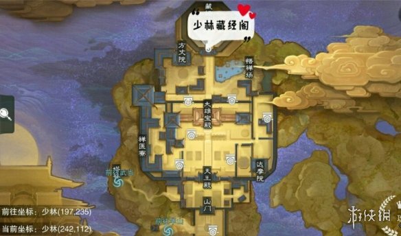 一梦江湖1.13打坐点 2020年1月13日坐观万象打坐修炼地点坐标