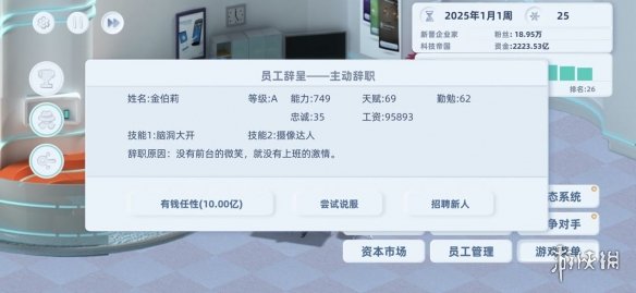 攻略网