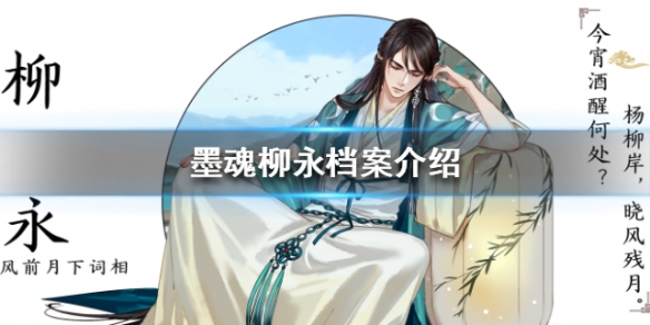 攻略网