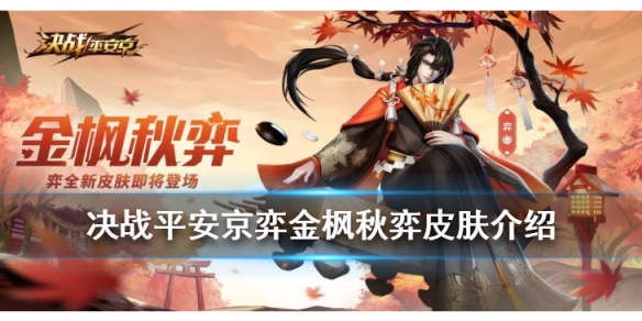 攻略网