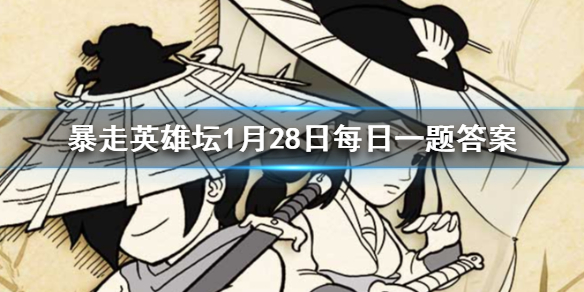 攻略网
