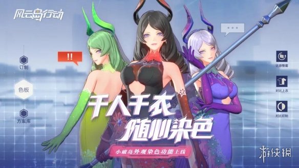 攻略网
