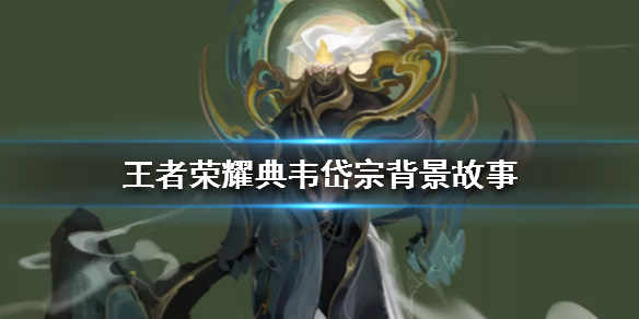 攻略网