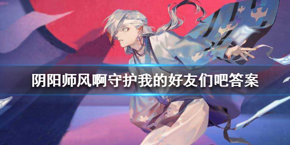 攻略网