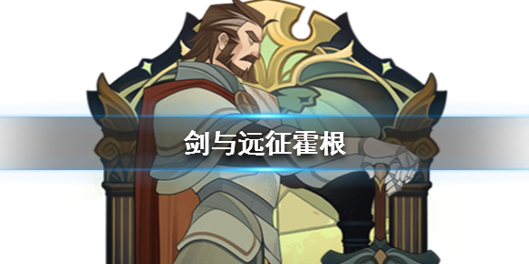 攻略网