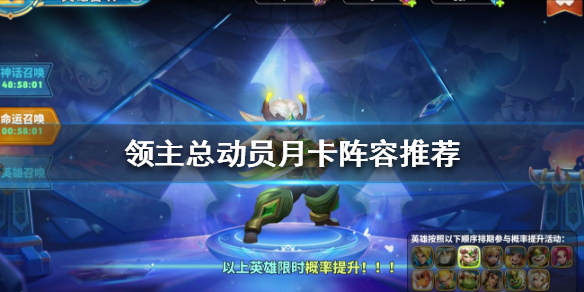攻略网
