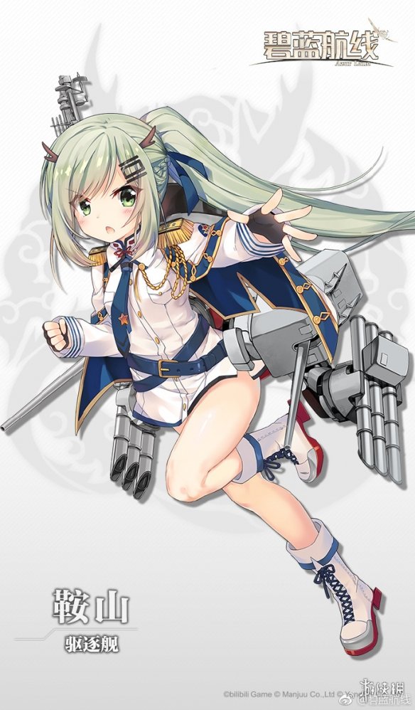 攻略网