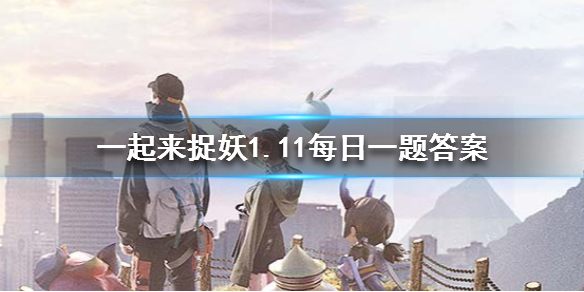 攻略网