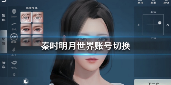 攻略网