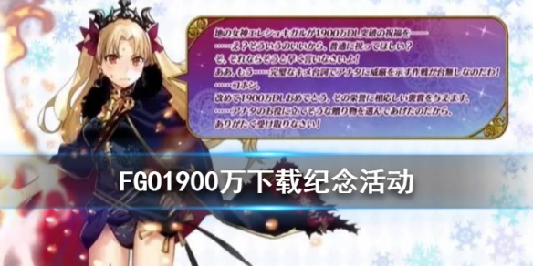 攻略网