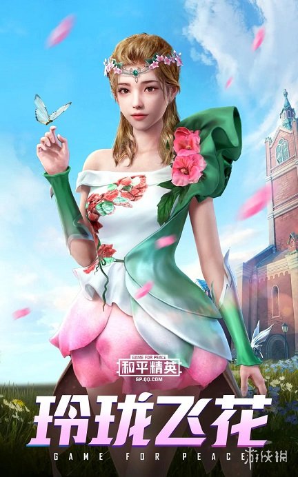 攻略网
