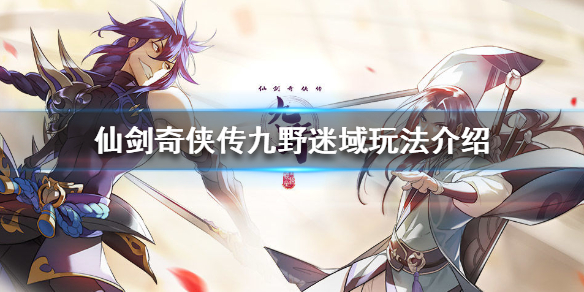 攻略网
