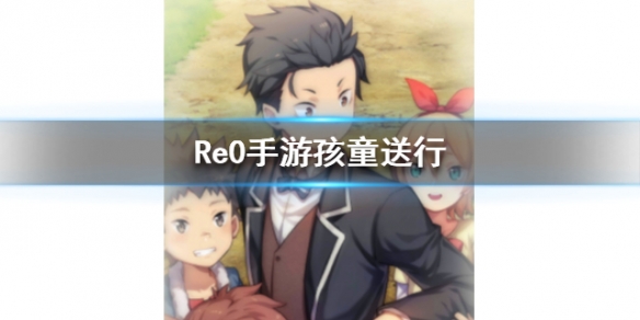 攻略网