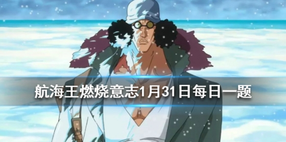攻略网
