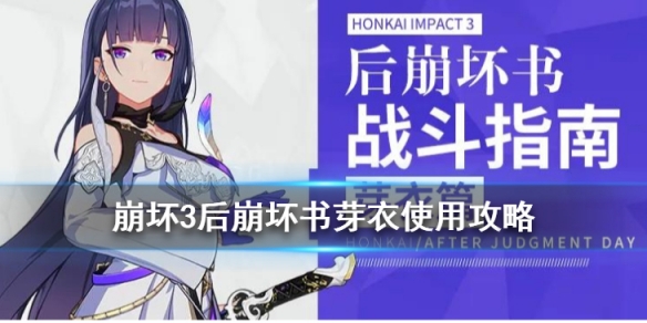 攻略网