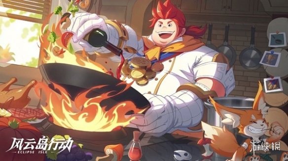 攻略网