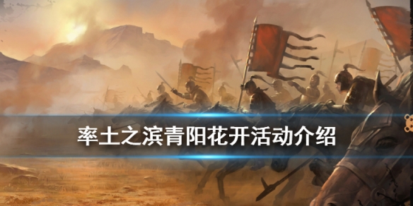 攻略网