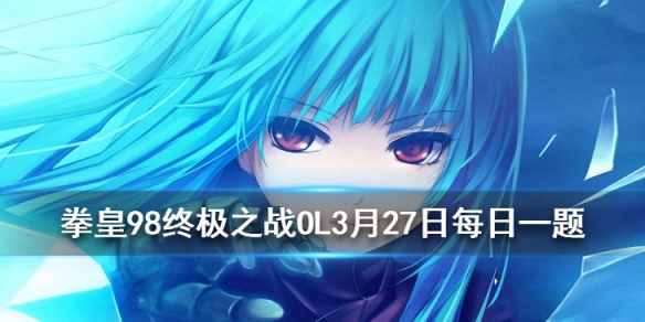 攻略网