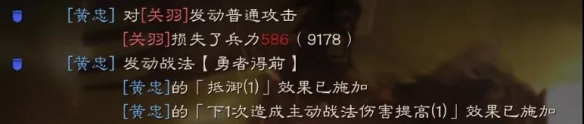 攻略网