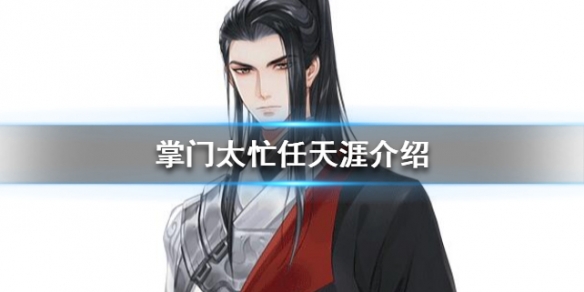攻略网