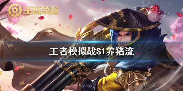 攻略网