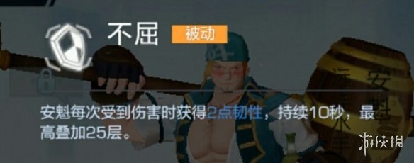 攻略网