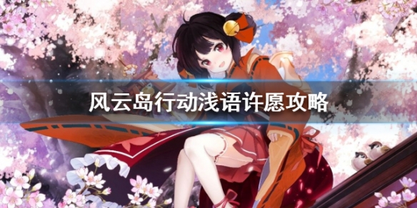 攻略网