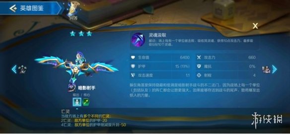 攻略网