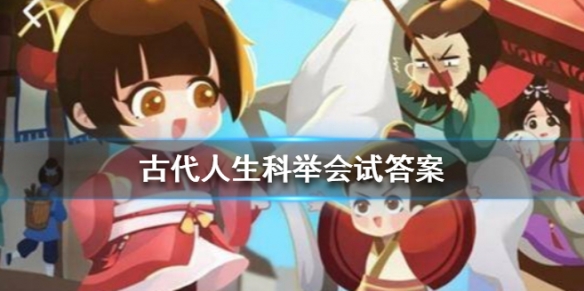 攻略网