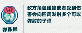攻略网