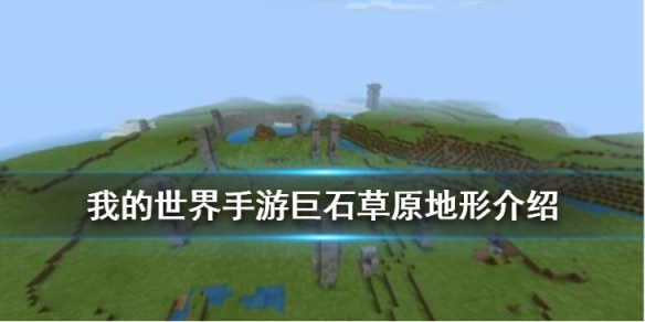 攻略网
