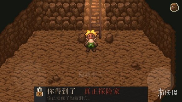 进化之地第三章水晶洞窟篇流程攻略 水晶洞窟篇全怪物打法建议