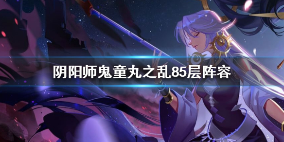 攻略网