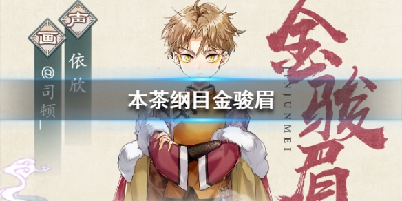 攻略网