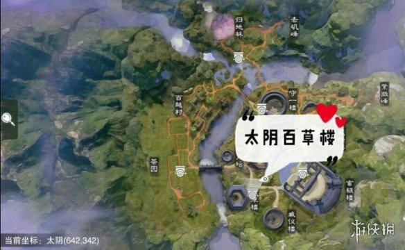 一梦江湖3.11打坐点 2020年3月11日坐观万象打坐修炼地点坐标