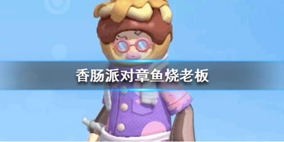 攻略网