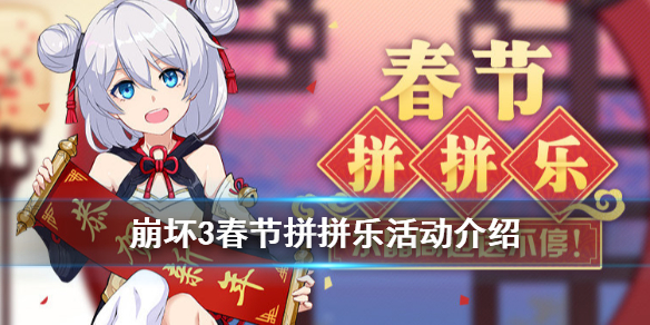 攻略网