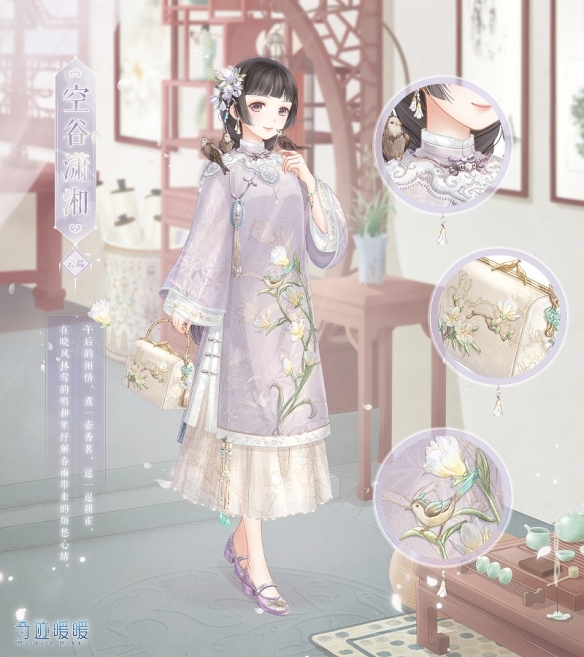 攻略网